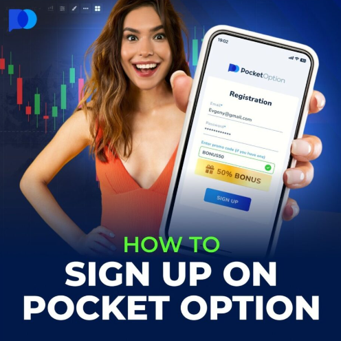 The Ultimate Guide to Pocket Option Trading